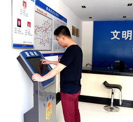 环翠国税局办税服务厅推出自助触摸查询机服务，提升信息咨询效率