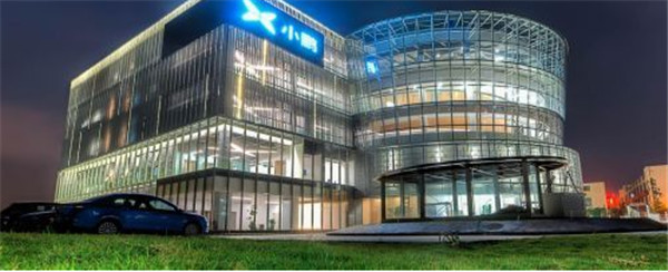 小鹏汽车进军房地产？回应称仅为肇庆工厂运营提供信息咨询服务