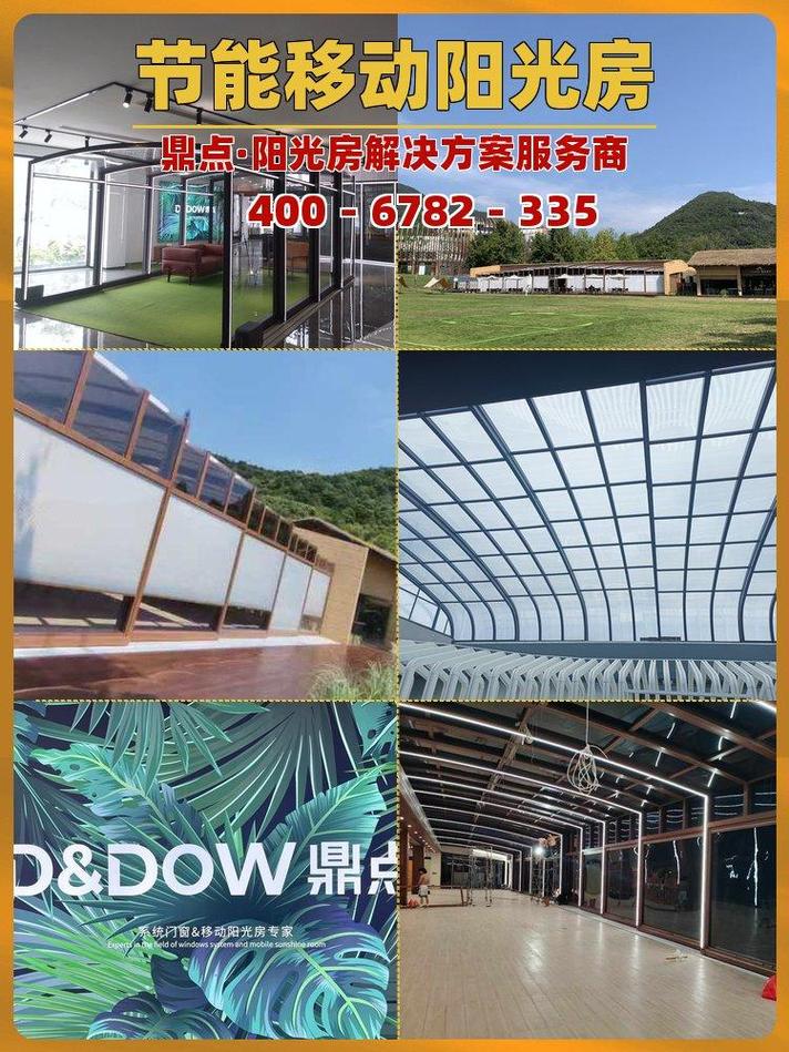 找鼎点 杭州源头工厂的卓越选择