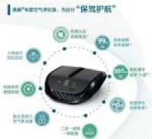 高清图片信息咨询服务 开启视觉与数据的完美融合