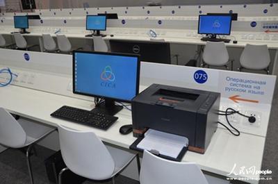 亚信上海峰会新闻中心启用，服务周到实现‘一个都不能少’